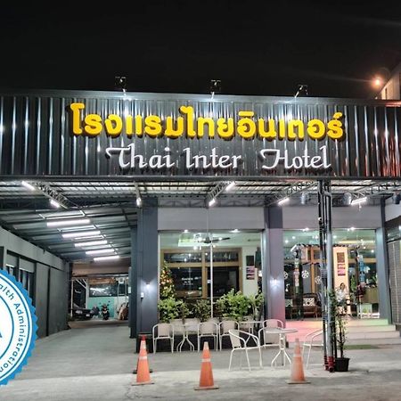 Thai Inter Korat Hotel Nakhon Ratchasima Ngoại thất bức ảnh