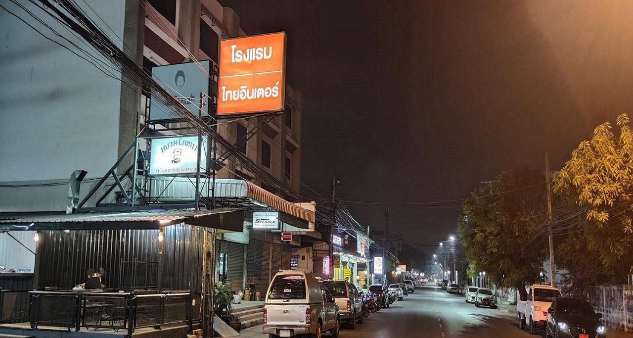 Thai Inter Korat Hotel Nakhon Ratchasima Ngoại thất bức ảnh